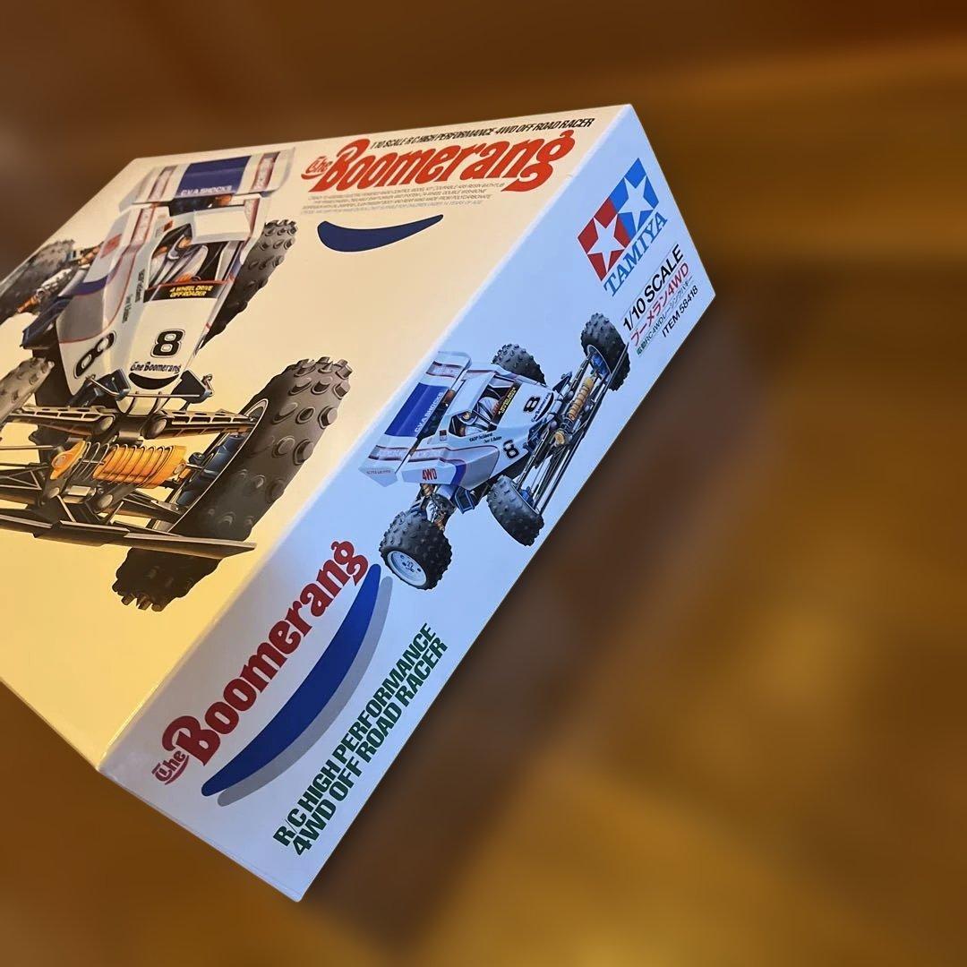 タミヤ　ブーメラン（2008）