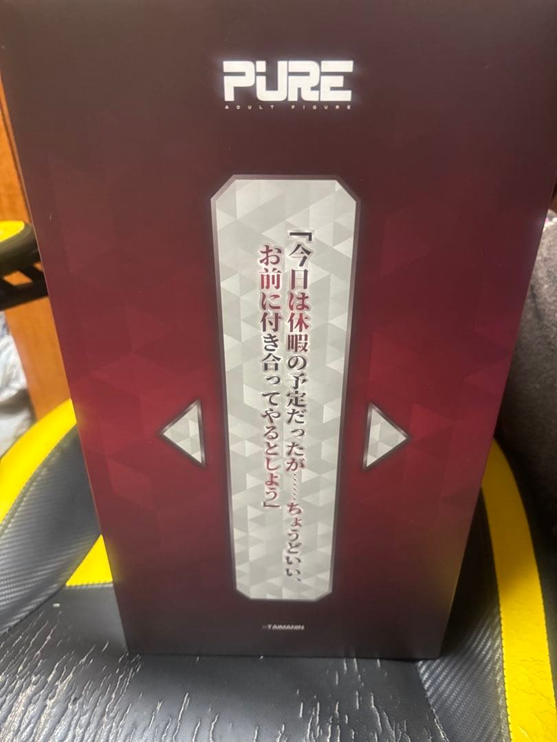 対魔忍　イングリッド　フィギュア