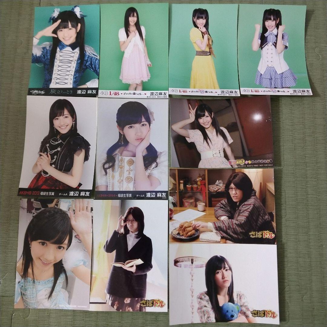 f0restlin　　渡辺麻友セット①