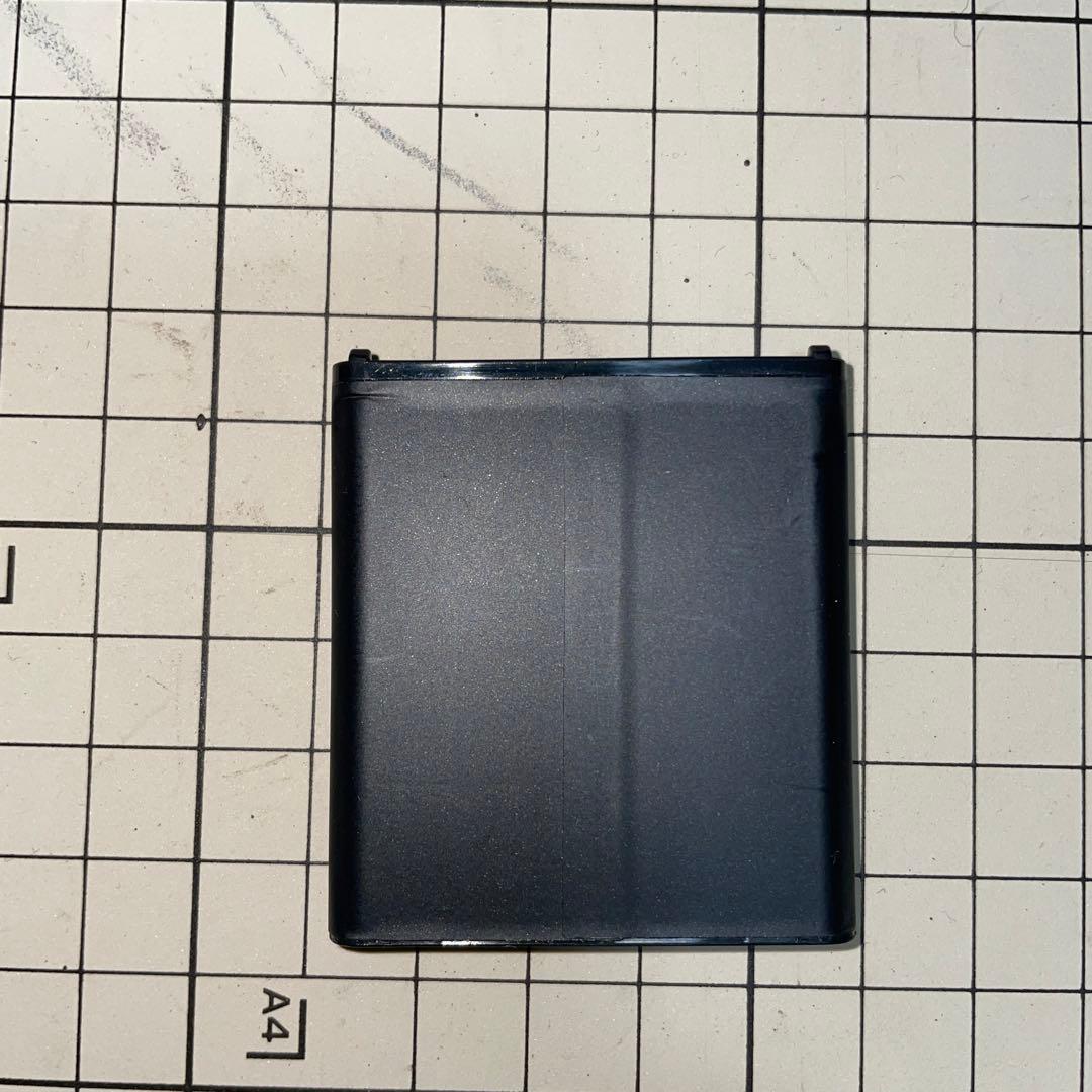 ICOM IC-DRC1 トランシーバー