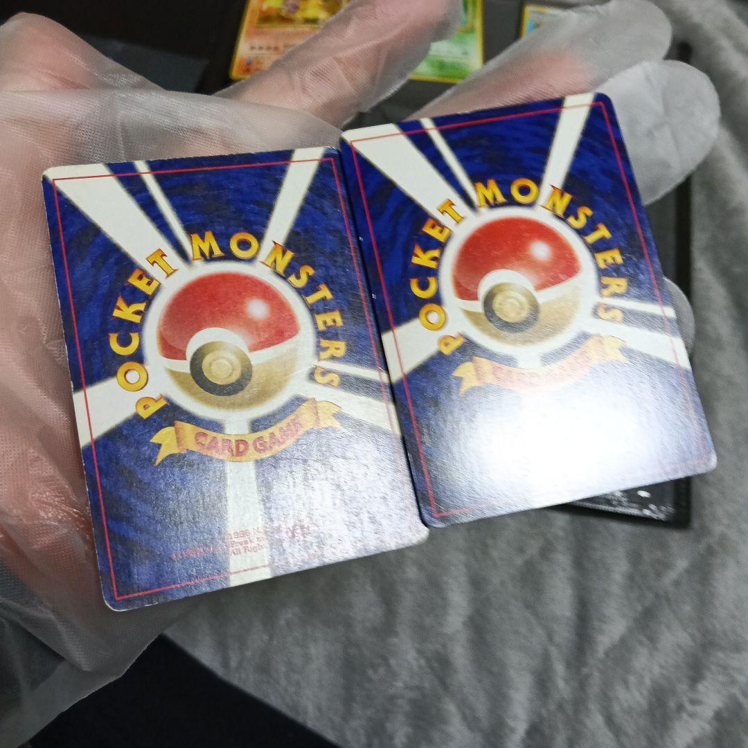 高騰中！リザードン ホロ 初代御三家他リザ-ドンセット！ピカピカアップ画像あり