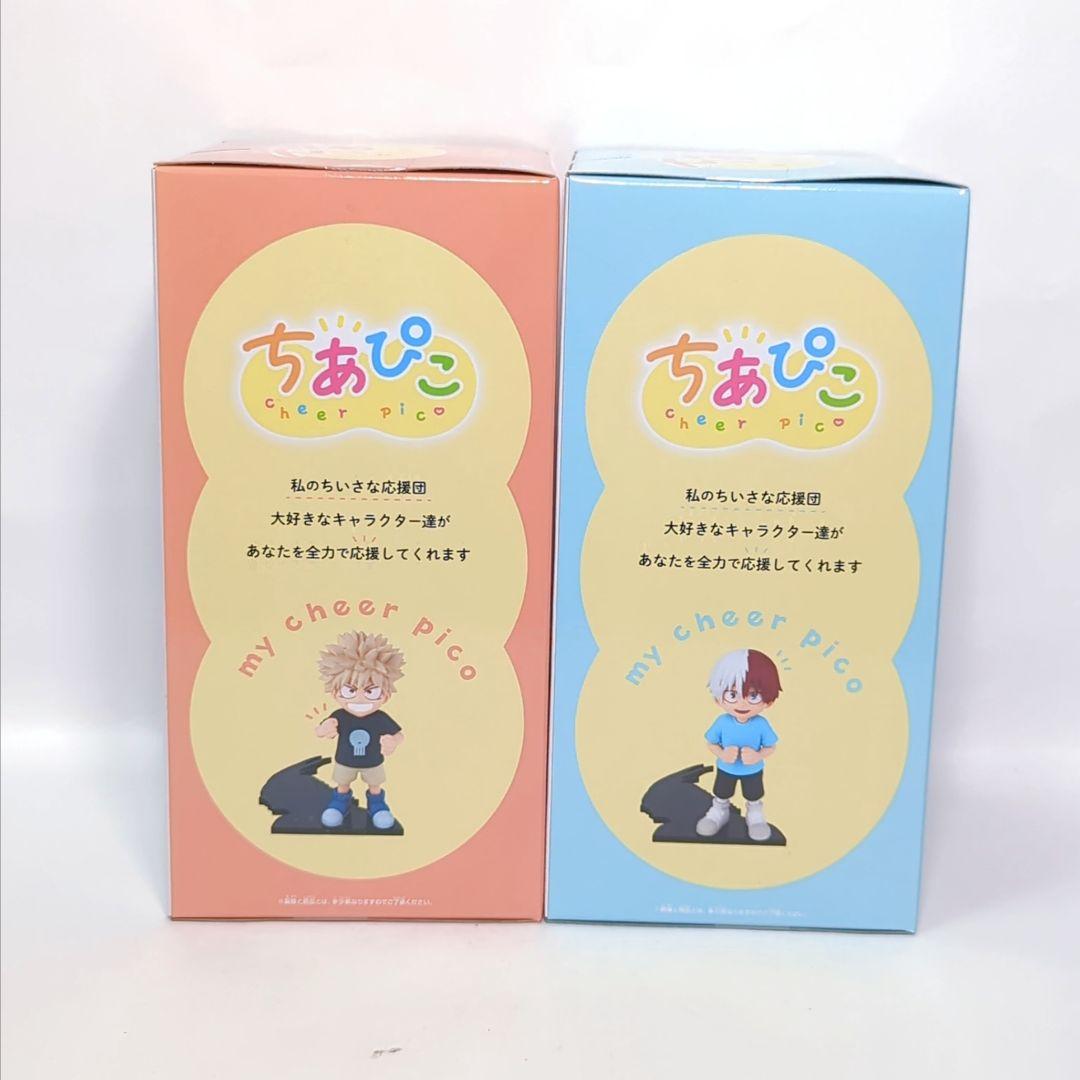 僕のヒーローアカデミア ちあぴこ 爆豪勝己 轟焦凍 フィギュア