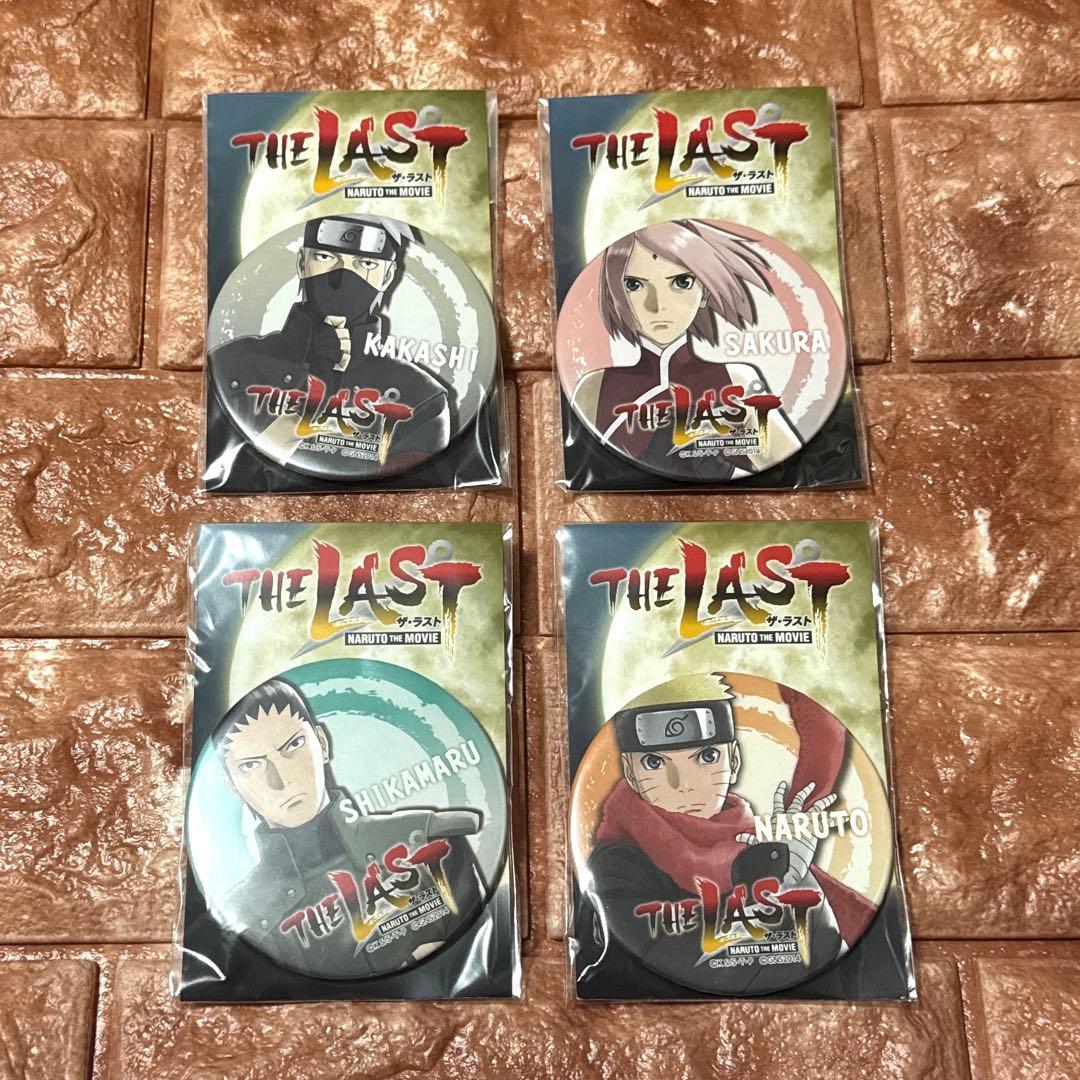 ナルト　the last 缶バッジ　まとめ売り