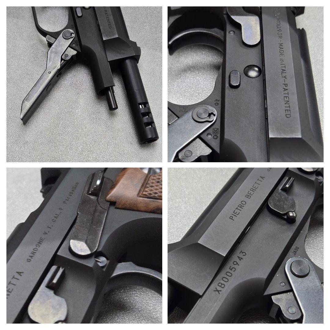 KSC M93R-II HW 07HK 予備マガジン、ガンケース付き　中古品