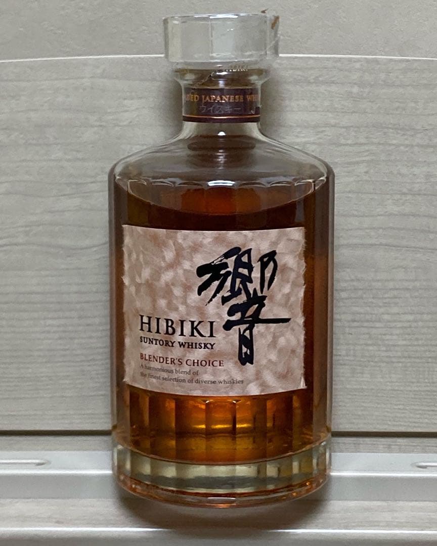 響　マッカラン