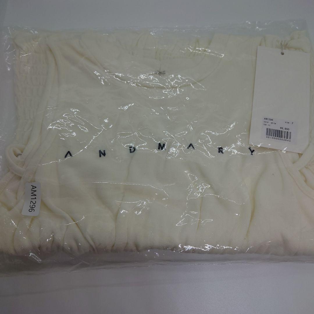 トップス Andmary Ami shirring logo tops white