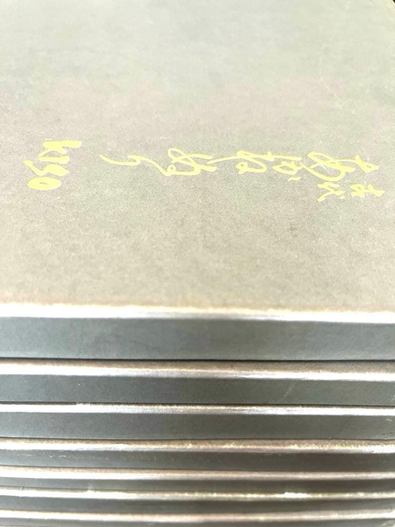 ー木曽塗ー 【未使用】 伊藤敦欣作 古代あかねぬり 特大 半月盆 卓上膳4枚