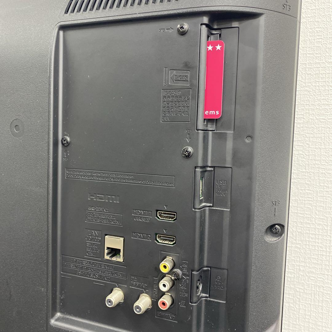 送料込み＊Panasonic 32型液晶テレビ 2020年製＊0514-6