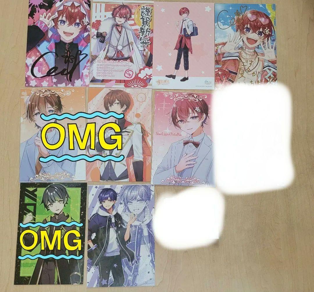 すたぽら グッズ まとめ売り