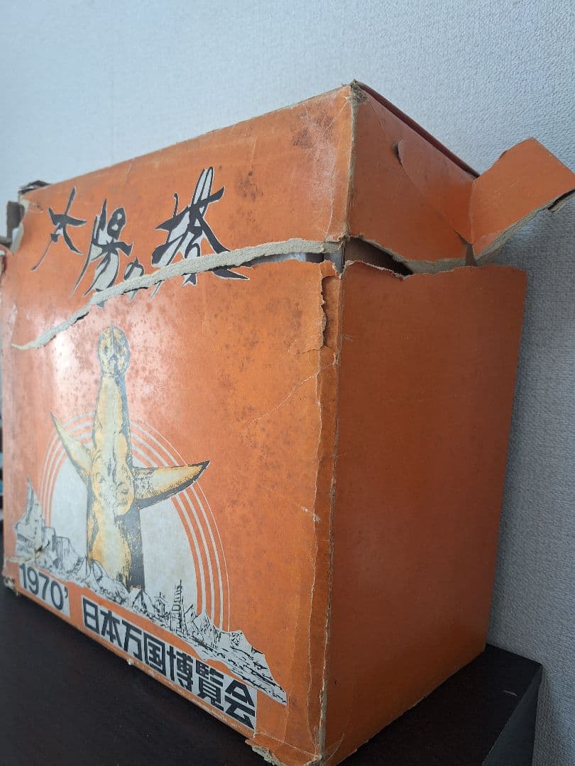 太陽の塔 岡本太郎 ブロンズ像 　美品　大阪万博 非売品 専用箱付　置物　オブジ