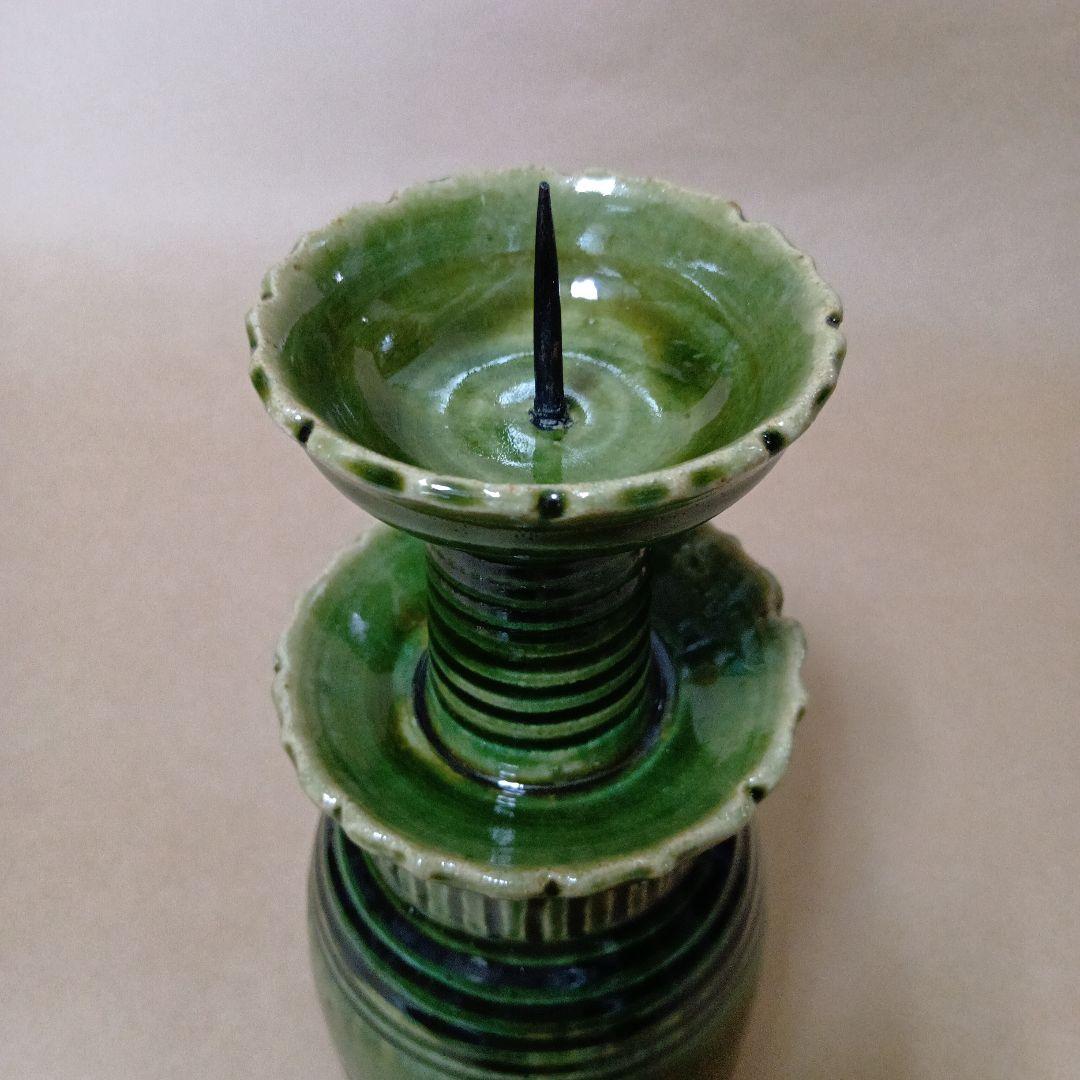 茶道具　織部燭台