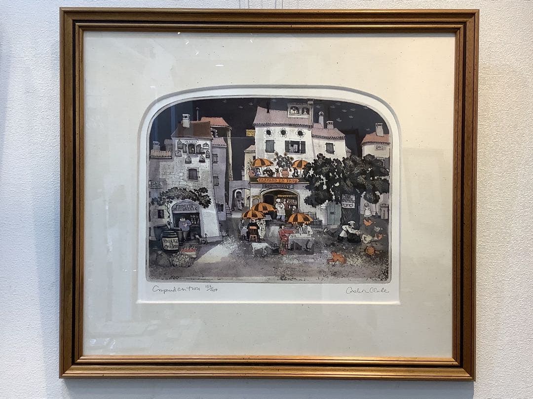 グラハム　クラークのクラポート　エントルー