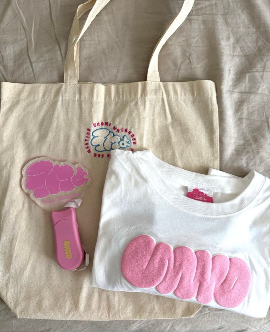 渡辺直美　ファンミ　うにょ　ペンラ　Tシャツ　トートバッグ　グッズ