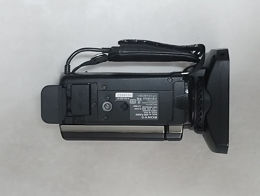 SONY ビデオカメラ HDR-PJ590V一式