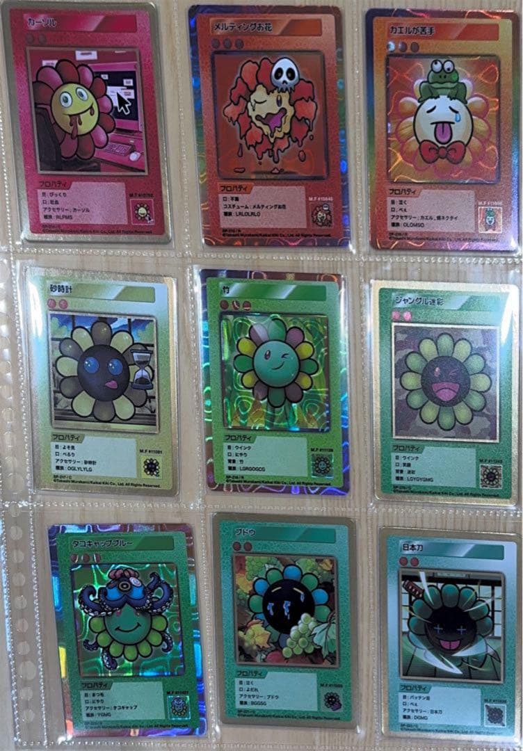 村上隆　108フラワーズ revised 日本語 C〜SR コンプリートセット