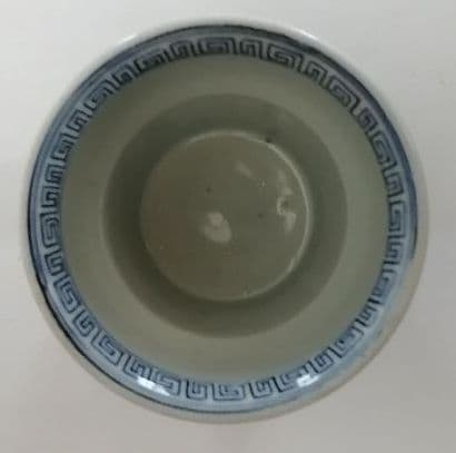 古伊万里　向付