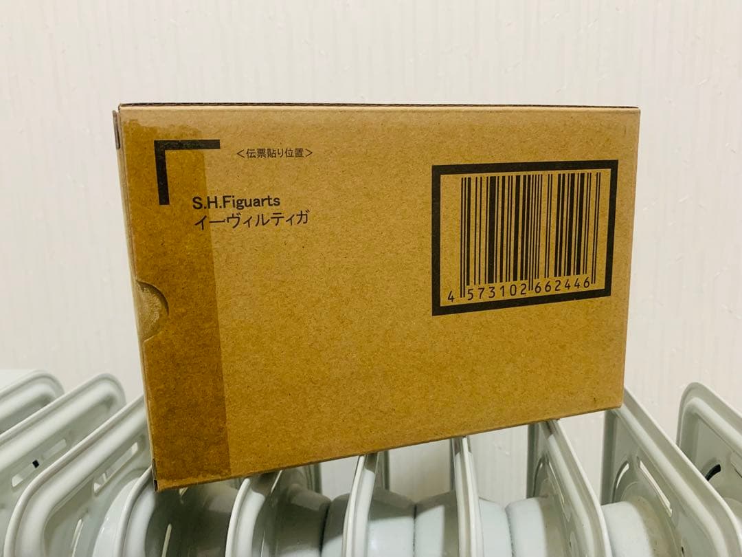 【最終値下げ】S.H.Figuarts 真骨彫製法 イーヴィルティガ