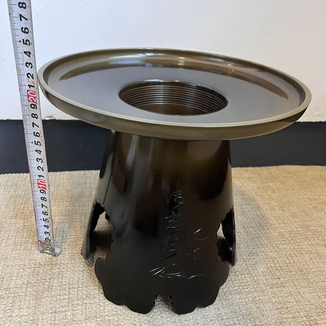 池坊　唐銅製　御玄猪　花器　花生　華道　銅製　？