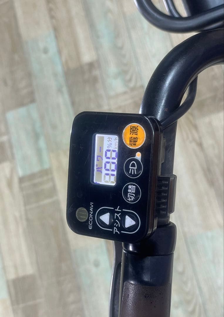 1年保証　ギュットアニーズ⭐️16AH子供乗せ電動アシスト自転車Y3188