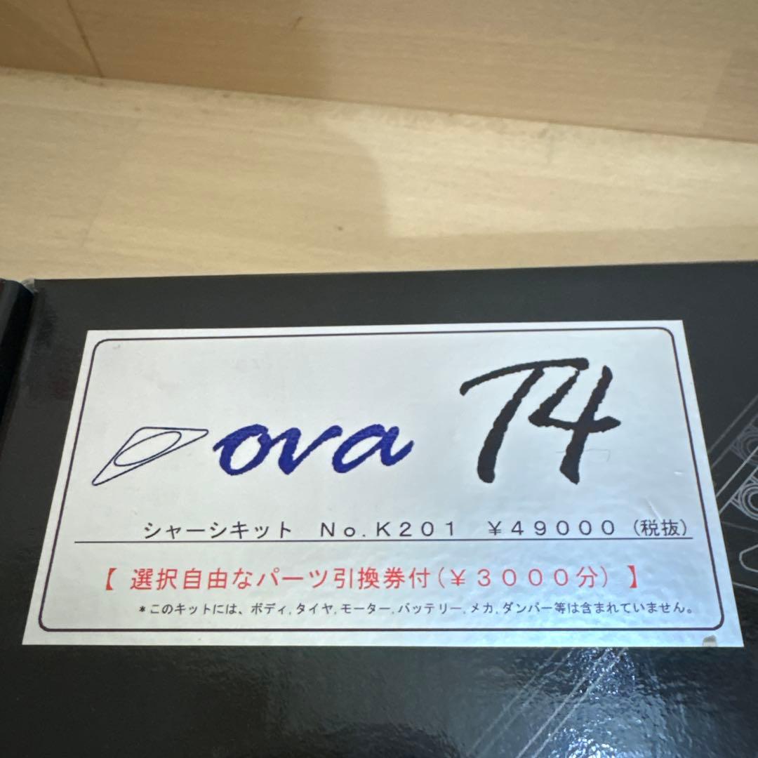 OVA T4 未組み立て　パーツ付き　希少