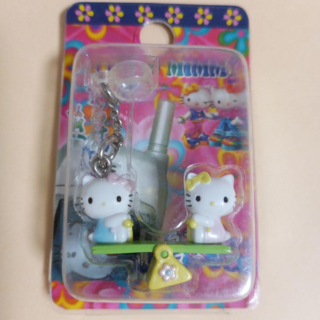 ハローキティ　アンテナマスコット　3個セット