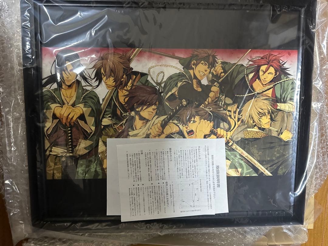 薄桜鬼 豪華複製原画 額装付き