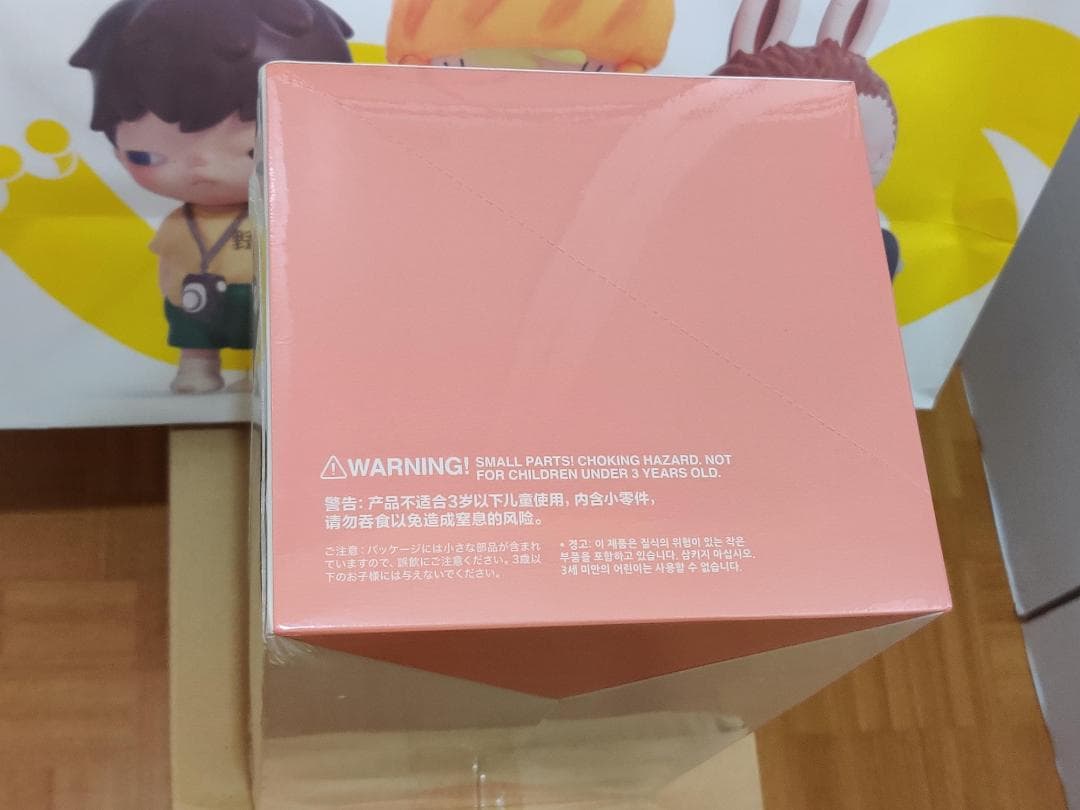 Have a Seat ぬいぐるみ シリーズ アソートボックス