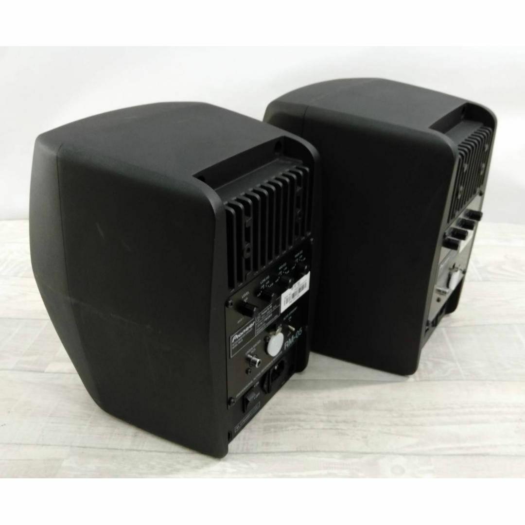 【良品】Pioneer 同軸型 スタジオモニター スピーカー RM-05