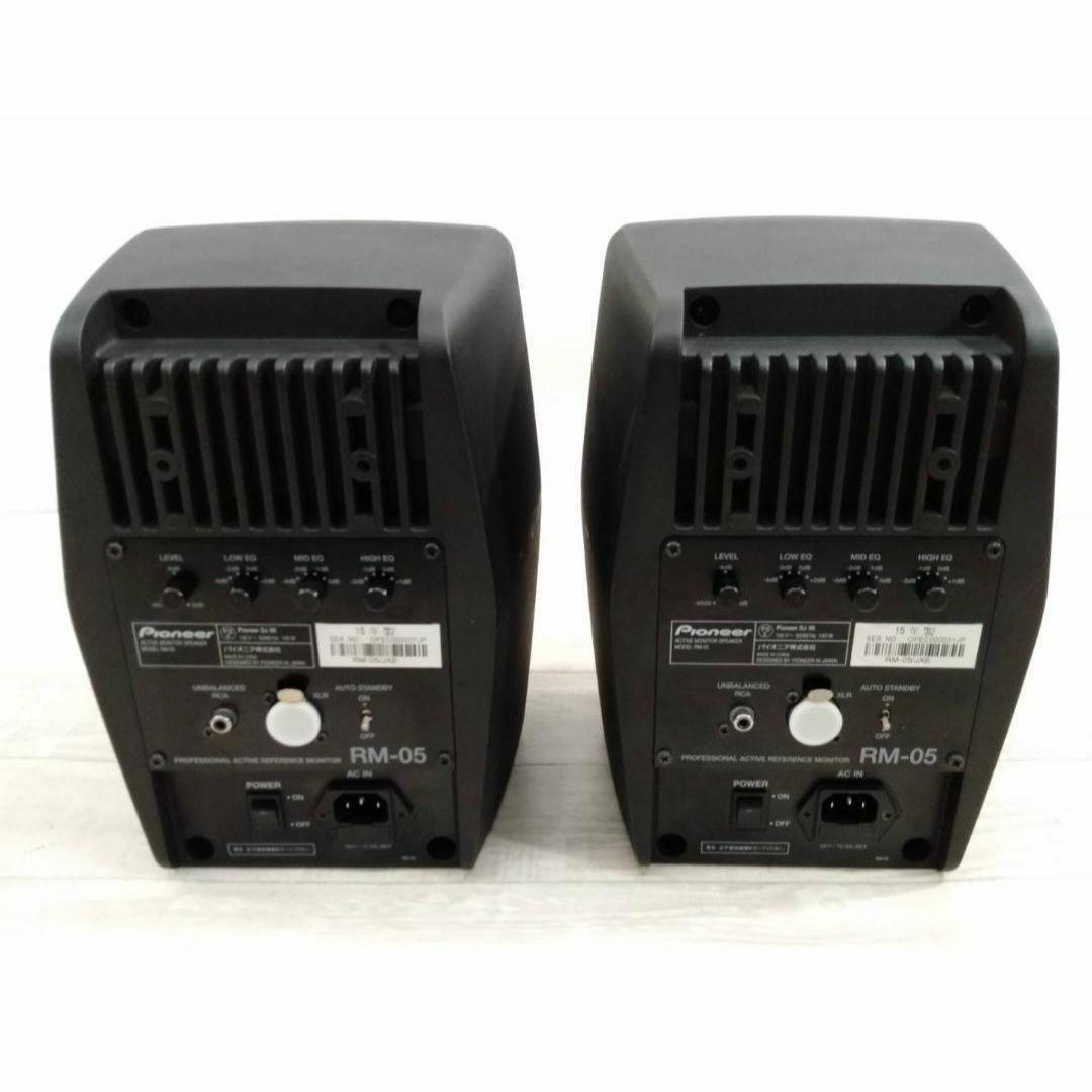 【良品】Pioneer 同軸型 スタジオモニター スピーカー RM-05