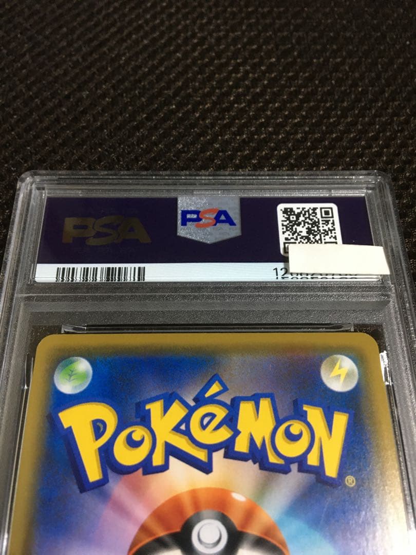 フォローで割引！ ポケモンカード PSA8 マオ＆スイレン SM12 SR
