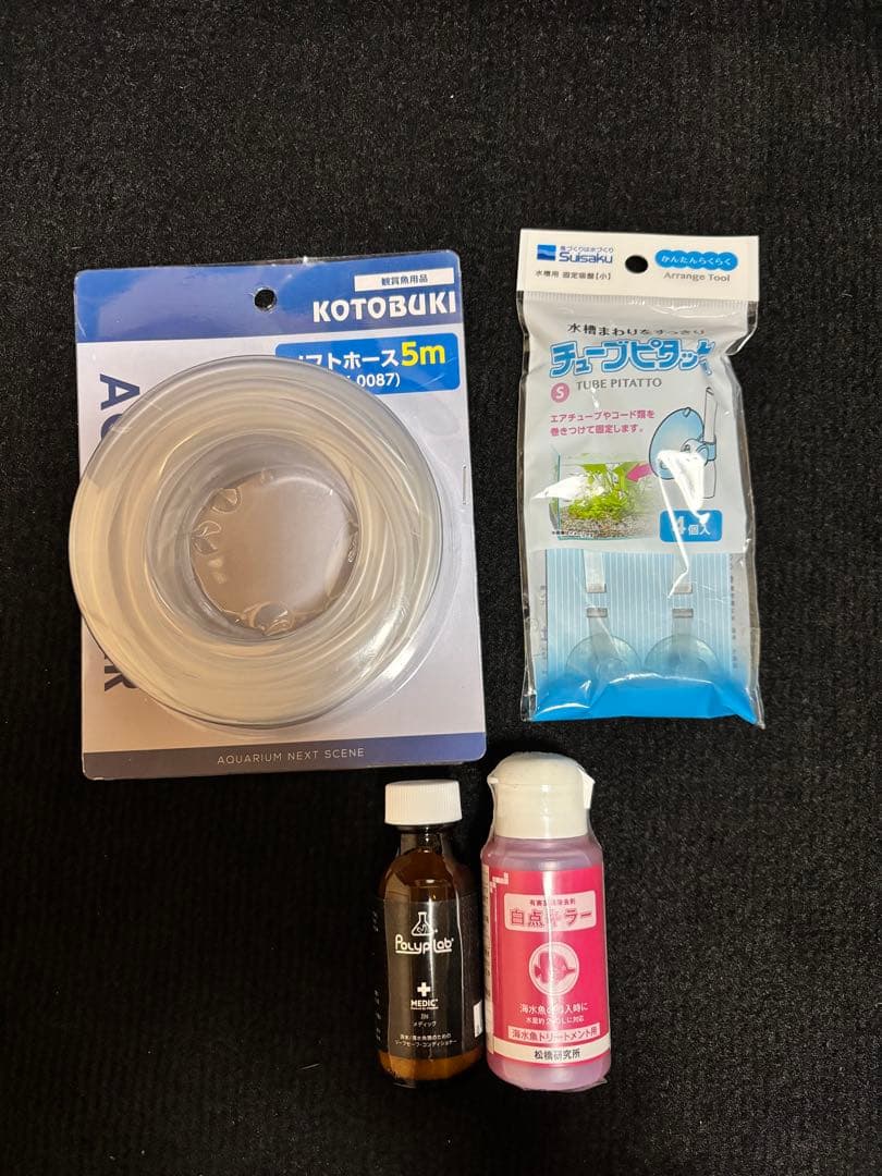 アクリルオーバーフロー3重菅(オマケ付)