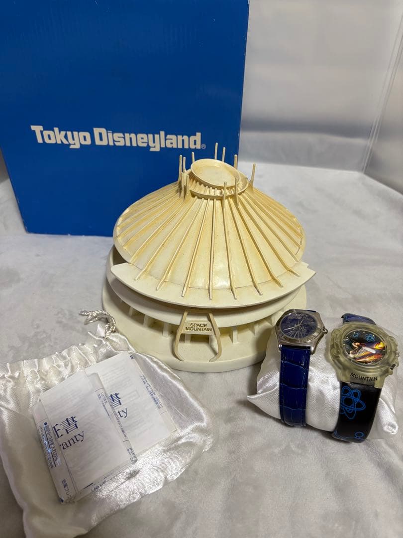 スペースマウンテン フィギュア 腕時計2本付 限定品 TDL 小物入れ