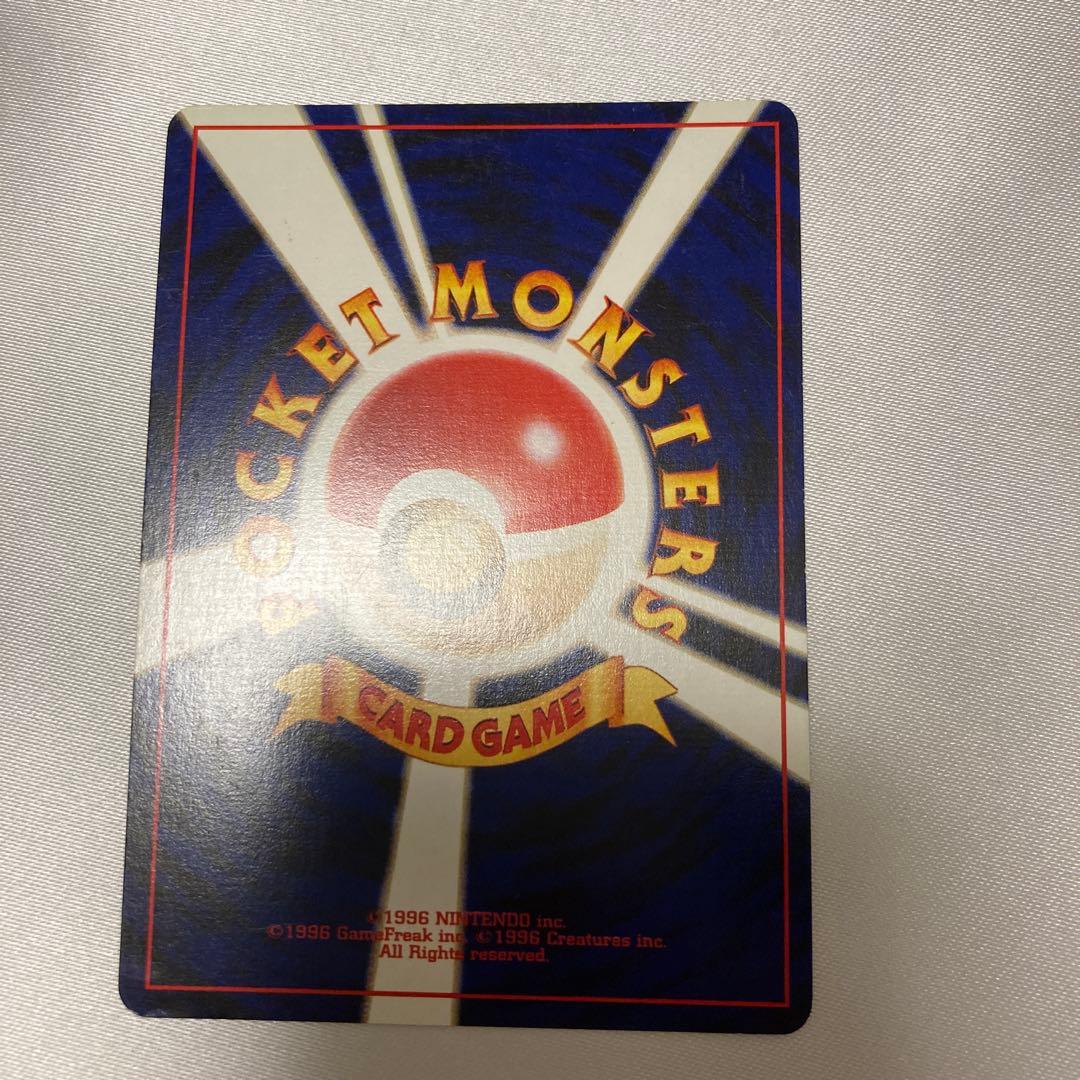 ポケモンカード　旧裏　やさしいトゲチック