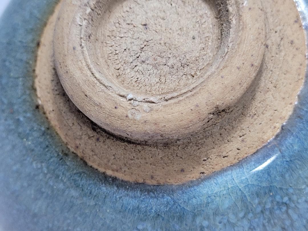 天藍釉 均窯 紅斑窯変 茶杯 宋元時代 幅約9.4cm