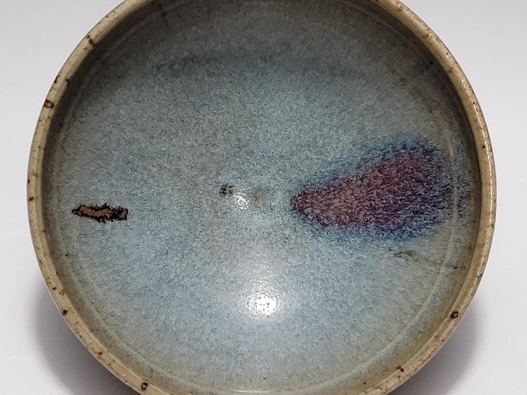 天藍釉 均窯 紅斑窯変 茶杯 宋元時代 幅約9.4cm