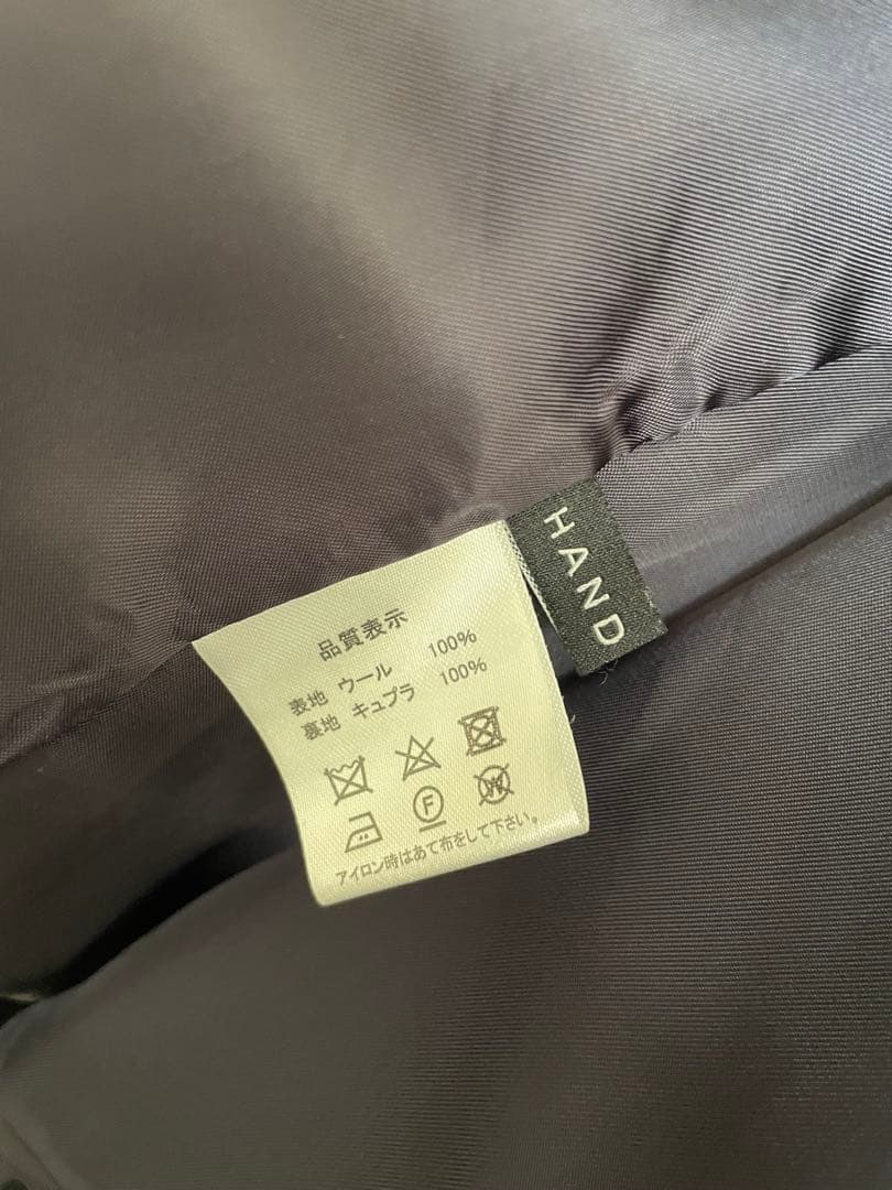 ナエ Na.e Traditional Melton Coat