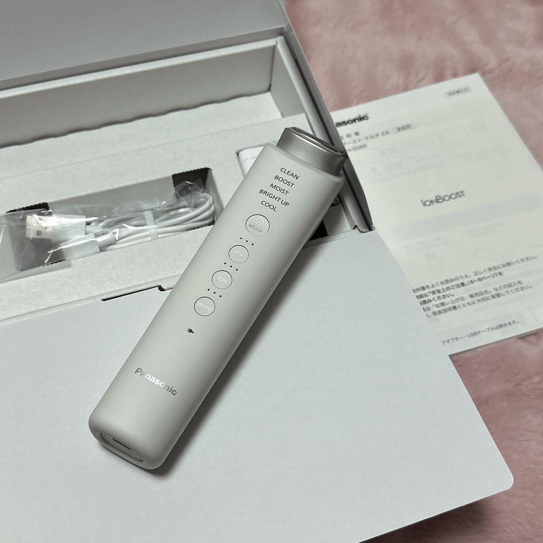 パナソニック イオン美顔器 イオンブースト マルチ EX EH-SS85