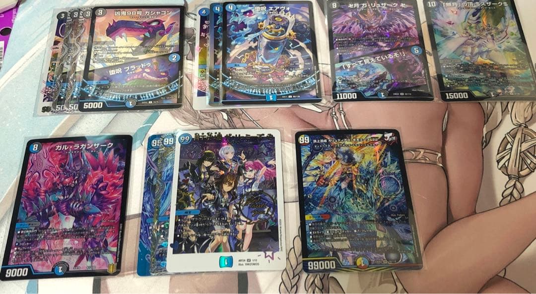 u*3様 青魔道具　デッキ　バージョン分け