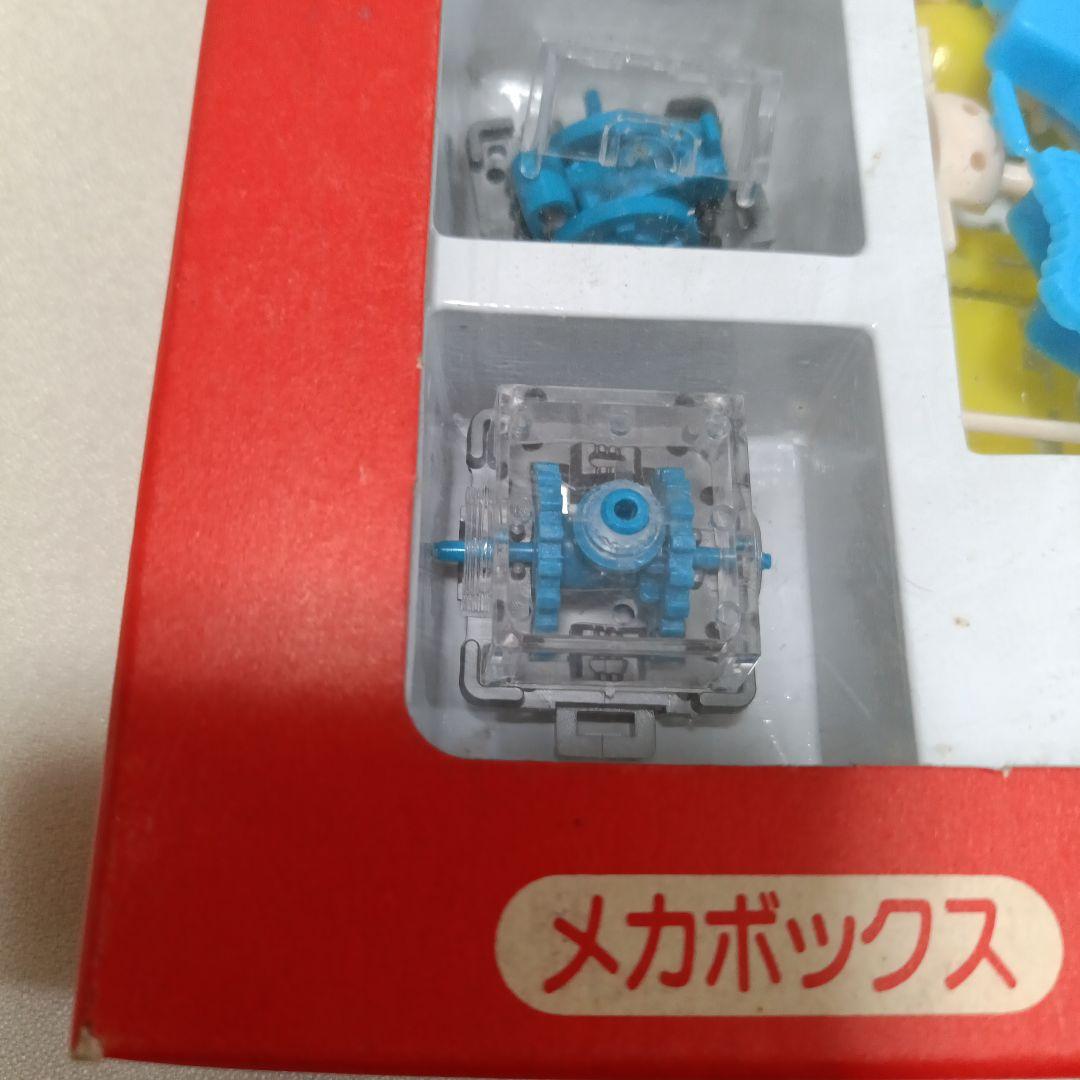 【珍品】グリコ　いちごパピー　おもちゃ　新シリーズ　非売品