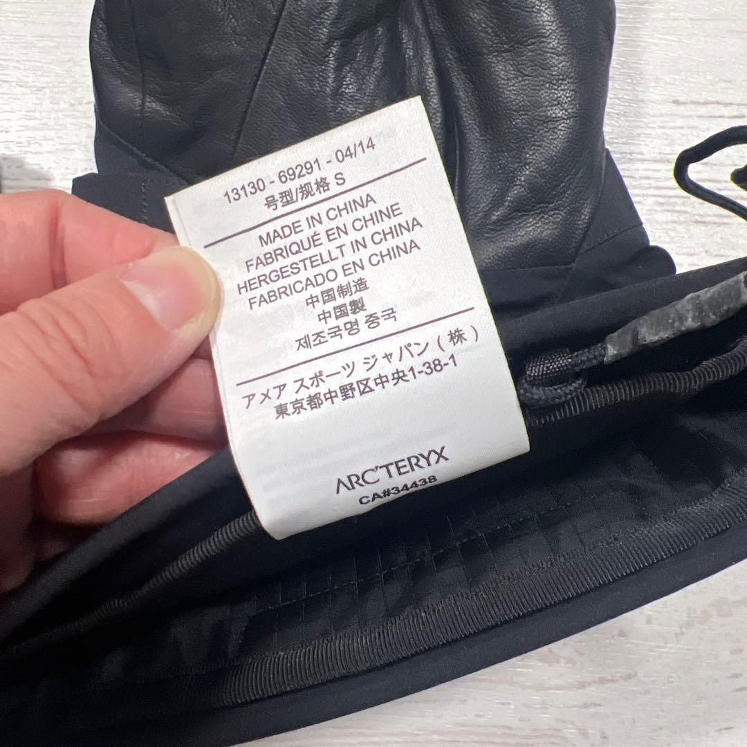 C’TERYX アークテリクス　アルファSVグローブＳ