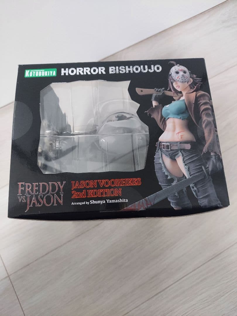 HORROR美少女 ジェイソン・ボーヒーズ セカンドエディション