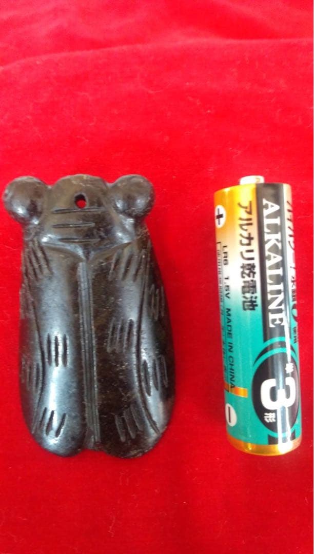 中国　古玉　蝉