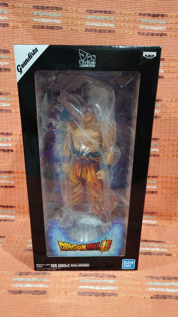 ドラゴンボール フィギュア SMSP 身勝手の極意 孫悟空 海外限定 海外正規