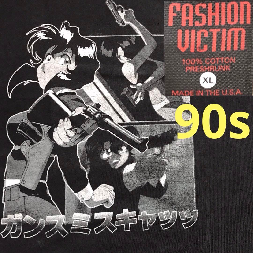 024 ガンスミスキャッツ Gunsmith Cats 90年代ヴィンテージ