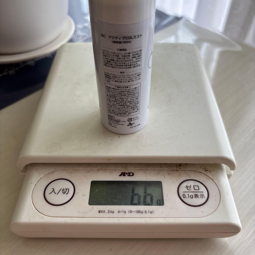 80%OFF　ミスパリ　基礎化粧品　ダンディハウス　化粧水　乳液　美容液