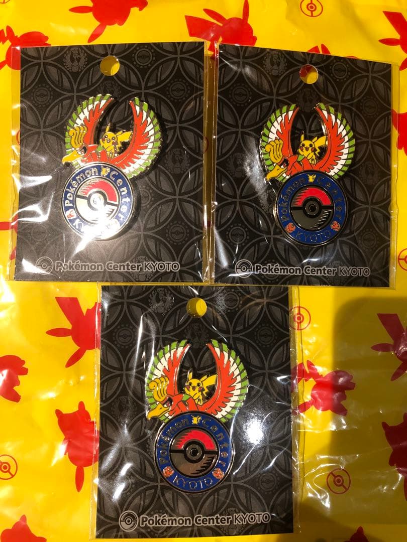 ポケモンセンター　キョウト ロゴピンズ　3セット