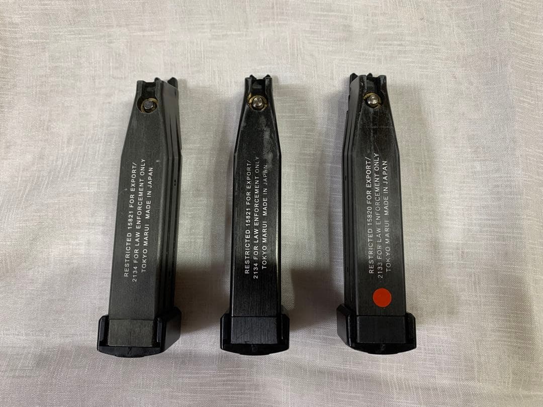 東京マルイ　ハイキャパ5.1R フロントキット・マガジン3つ　サイレンサー対応