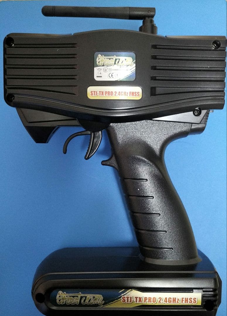 プロポ2.4GHz（新品のサーボ・アンプ・送信機 
付き）