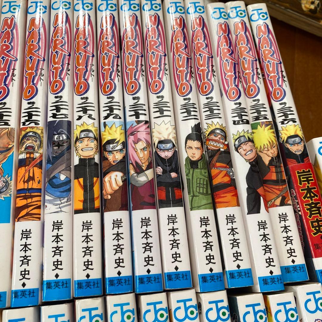ナルト1巻〜72巻＋ナルト外伝