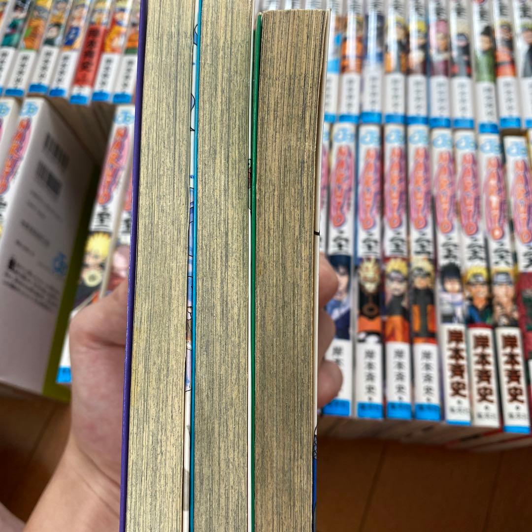 ナルト1巻〜72巻＋ナルト外伝